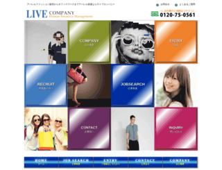 livecompany.co.jp screenshot