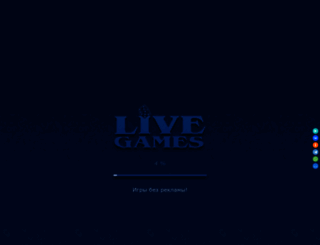 livegames.ru screenshot