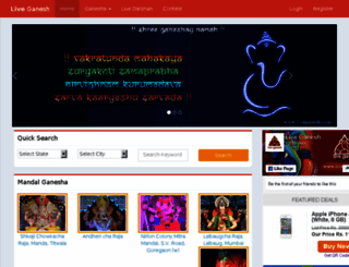 liveganesh.com screenshot