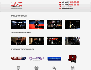 liveproduction.ru screenshot