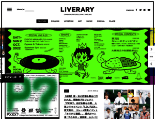 liverary-mag.com screenshot