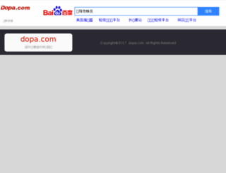 liyijin.com screenshot