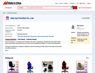 liyufurniture.en.made-in-china.com screenshot
