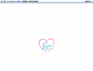 liyuu0109.com screenshot
