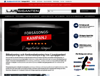 ljusgiganten.se screenshot