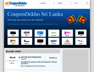 lk.coupondekho.com screenshot