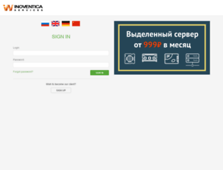 lk.parking.ru screenshot