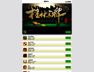 lkgame.com screenshot