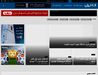 lkiran.com screenshot
