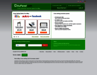 llog.pl screenshot