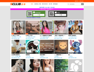 lm48.com screenshot