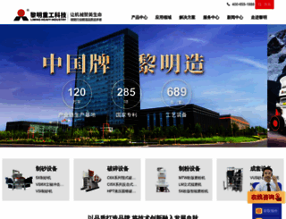 lmlq.com screenshot