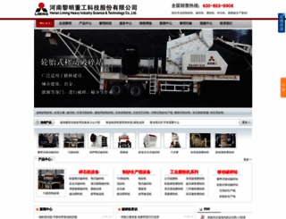 lmlqzg.com screenshot