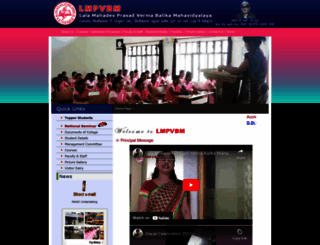 lmpvgdcollege.org screenshot