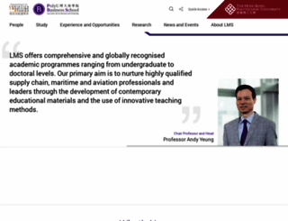 lms.polyu.edu.hk screenshot