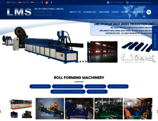 lmsmachinery.com screenshot