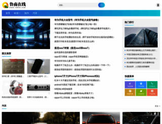 ln632.com screenshot