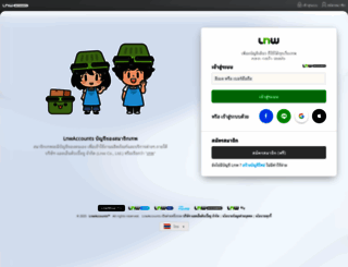 lnwaccounts.com screenshot