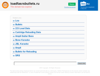loadfasrsbullets.ru screenshot