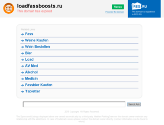 loadfassboosts.ru screenshot