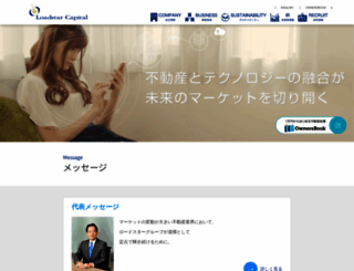 loadstarcapital.com screenshot