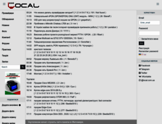 local.com.ua screenshot