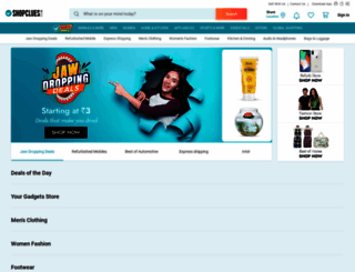 login.shopclues.com screenshot