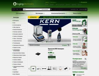 logingelectronics.com.mk screenshot