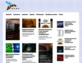 logitechstore.ru screenshot