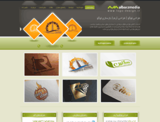 logo-design.ir screenshot