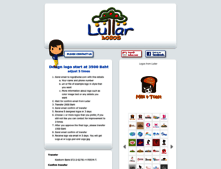 logo.lullar.com screenshot