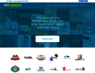 logo5024.com screenshot