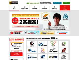 logoichi.com screenshot