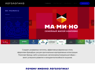 logologika.ru screenshot
