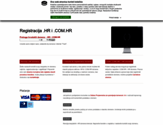 logomedia.hr screenshot