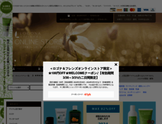 logona-friends.jp screenshot