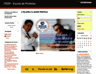 logoserhema.com.br screenshot