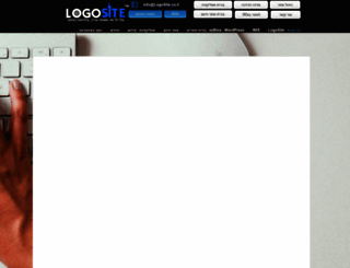 logosite.co.il screenshot
