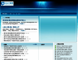 logosuz.com screenshot