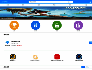 logowu.com screenshot