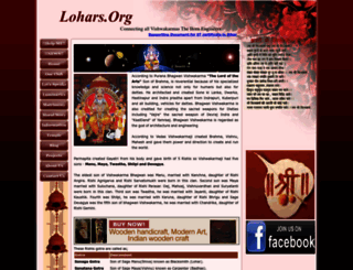 lohars.org screenshot