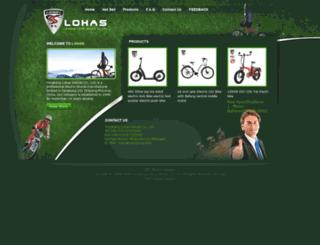 lohasvehicle.com screenshot