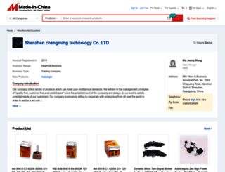 lokkang.en.made-in-china.com screenshot