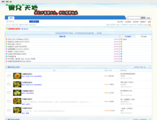 lokyi.name screenshot