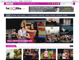 lomaselite.com screenshot