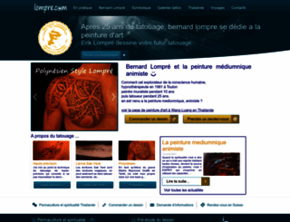 lompre.com screenshot