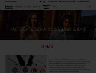 londa.ru screenshot
