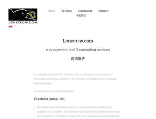 lonecrow.net screenshot