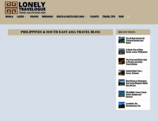 lonelytravelogue.com screenshot