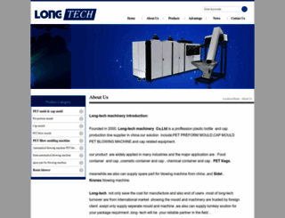 long-tech.com.cn screenshot